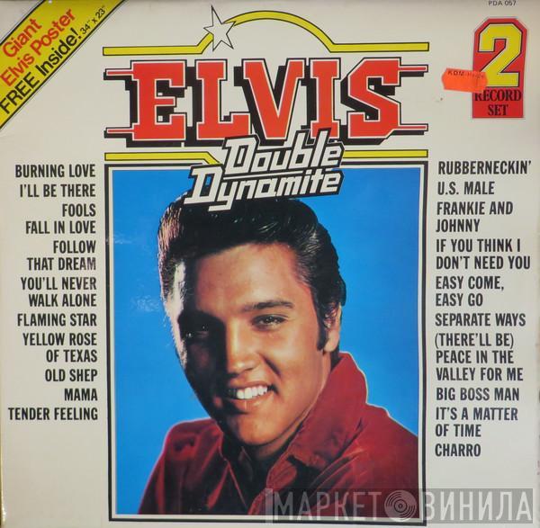 Elvis Presley - Double Dynamite!