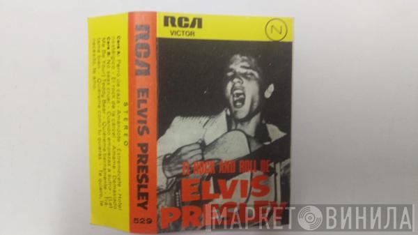  Elvis Presley  - El Rock And Roll De Elvis