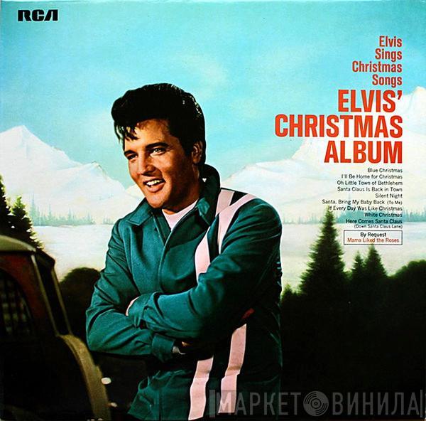  Elvis Presley  - Elvis' Christmas Album