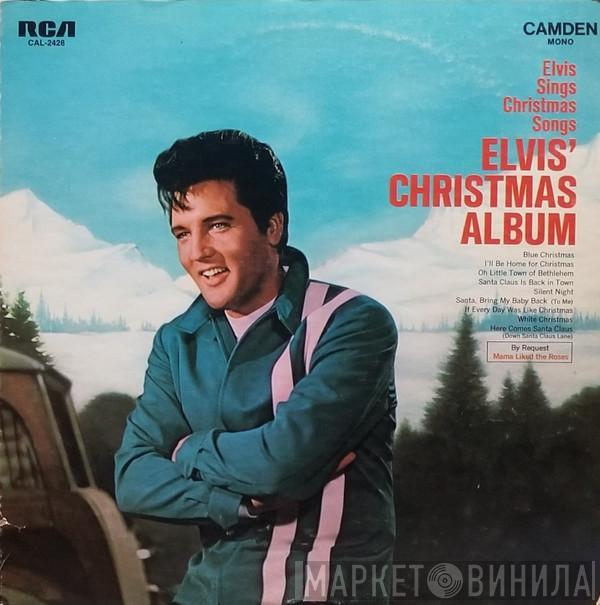 Elvis Presley - Elvis' Christmas Album