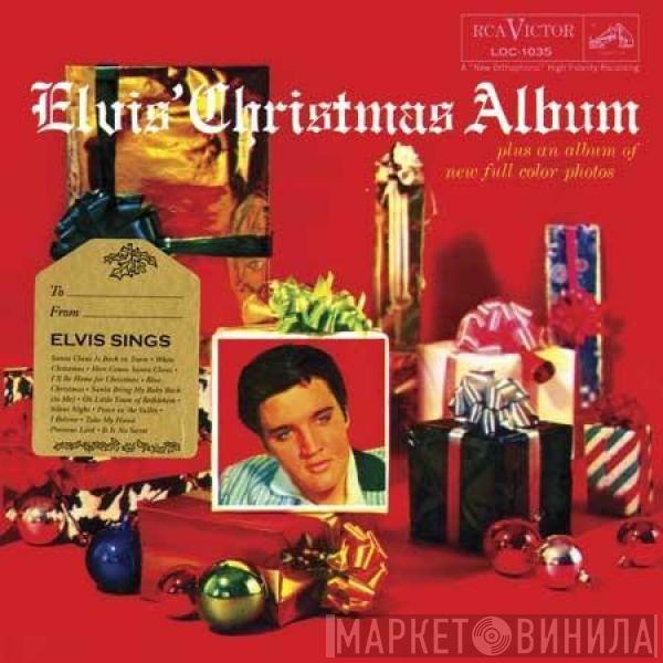 Elvis Presley - Elvis' Christmas Album