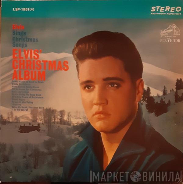  Elvis Presley  - Elvis' Christmas Album