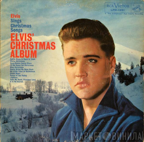  Elvis Presley  - Elvis' Christmas Album