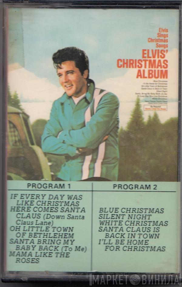  Elvis Presley  - Elvis' Christmas Album