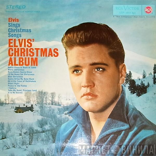  Elvis Presley  - Elvis' Christmas Album