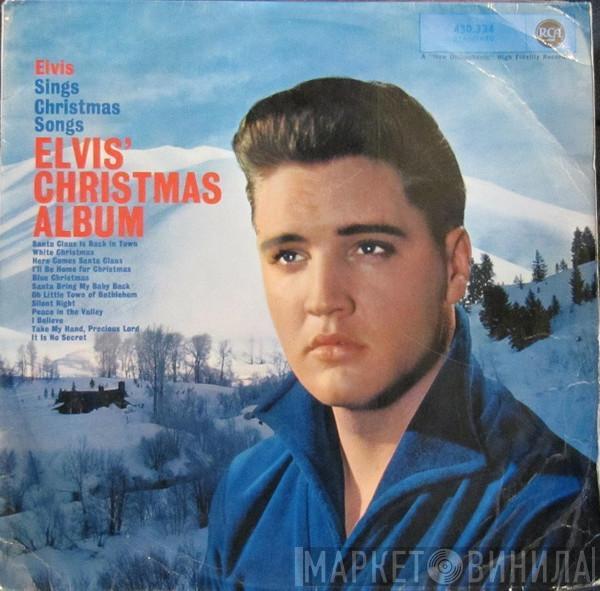  Elvis Presley  - Elvis' Christmas Album