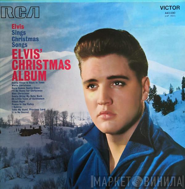  Elvis Presley  - Elvis' Christmas Album