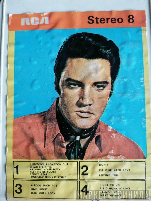  Elvis Presley  - Elvis' Gold Records Vol. 2