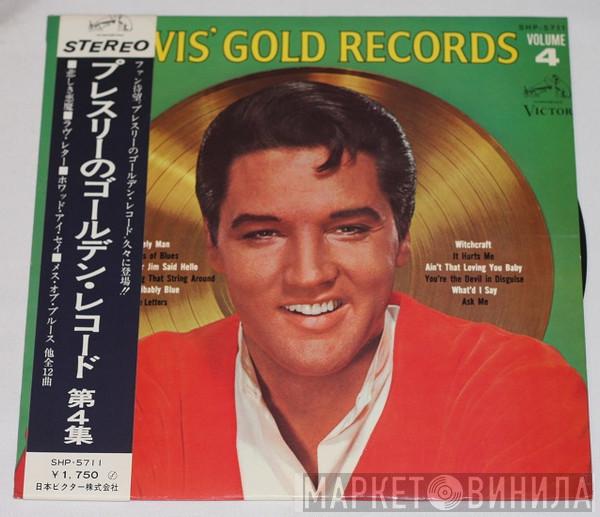  Elvis Presley  - Elvis' Gold Records Volume 4