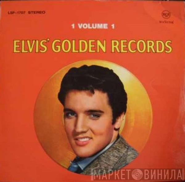Elvis Presley - Elvis' Golden Records Volume 1