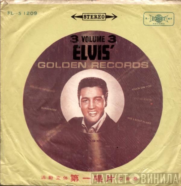  Elvis Presley  - Elvis' Golden Records - Volume 3