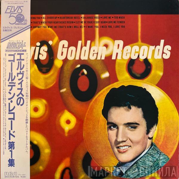  Elvis Presley  - Elvis' Golden Records