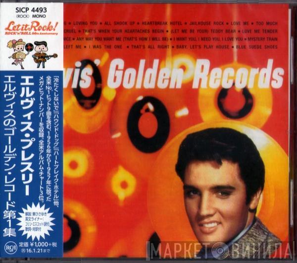  Elvis Presley  - Elvis' Golden Records