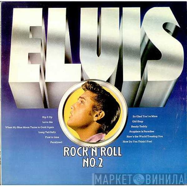  Elvis Presley  - Elvis (Rock 'n' Roll No. 2)