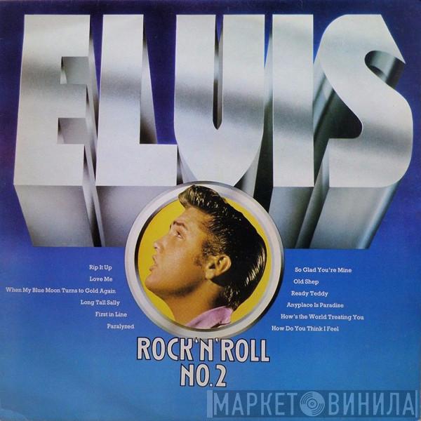  Elvis Presley  - Elvis (Rock 'n' Roll No. 2)