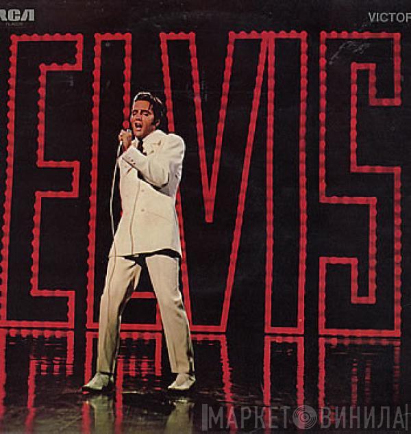 Elvis Presley - Elvis (TV Special)