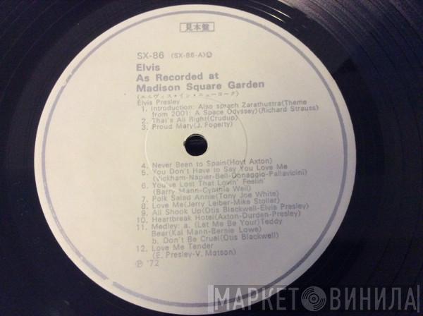  Elvis Presley  - Elvis As Recorded At Madison Square Garden