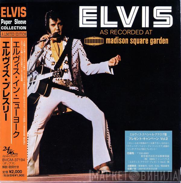  Elvis Presley  - Elvis As Recorded At Madison Square Garden