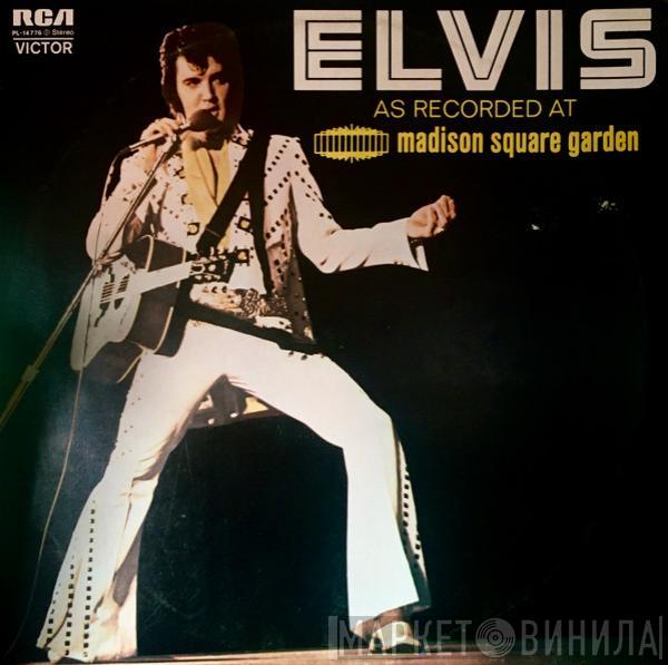  Elvis Presley  - Elvis As Recorded At Madison Square Garden