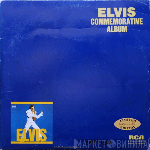  Elvis Presley  - Elvis Commemorative Album