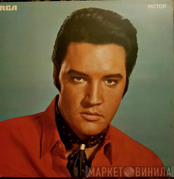 Elvis Presley - Elvis Golden Records Vol. 2