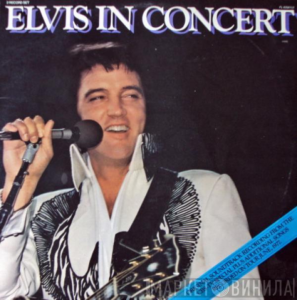  Elvis Presley  - Elvis In Concert
