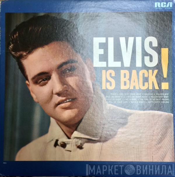  Elvis Presley  - Elvis Is Back!