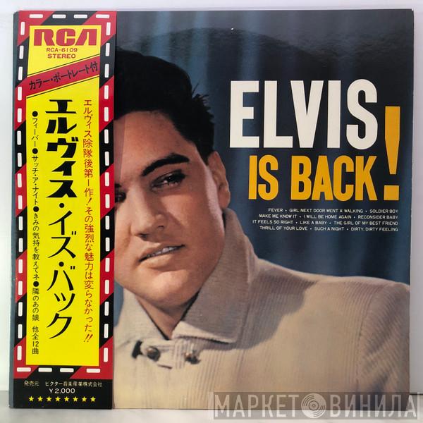  Elvis Presley  - Elvis Is Back!