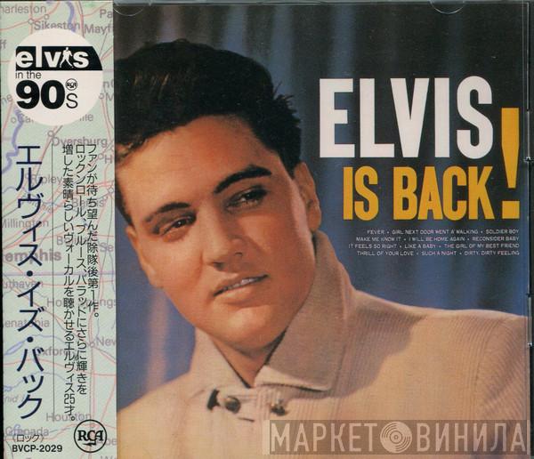  Elvis Presley  - Elvis Is Back!
