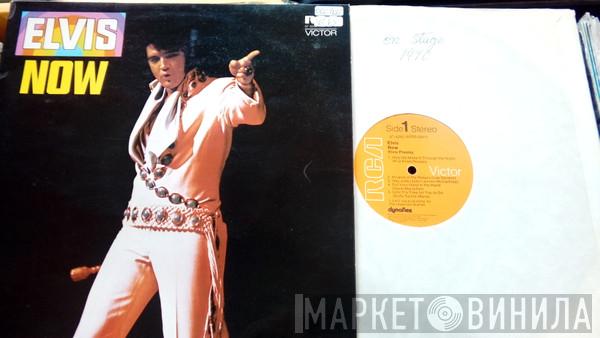 Elvis Presley - Elvis Now
