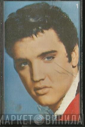  Elvis Presley  - Elvis Presley's Greatest Hits Vol.1