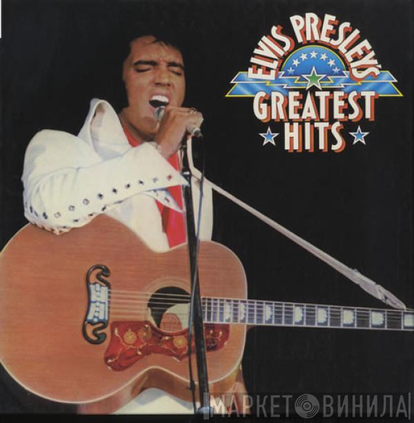  Elvis Presley  - Elvis Presley's Greatest Hits
