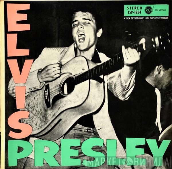  Elvis Presley  - Elvis Presley