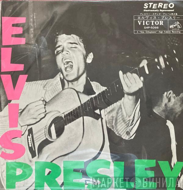  Elvis Presley  - Elvis Presley