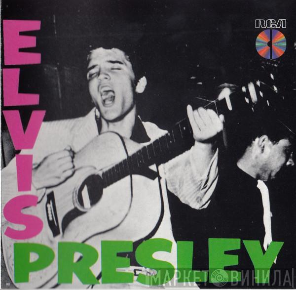  Elvis Presley  - Elvis Presley
