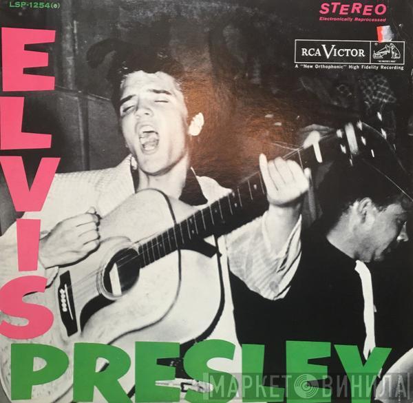  Elvis Presley  - Elvis Presley