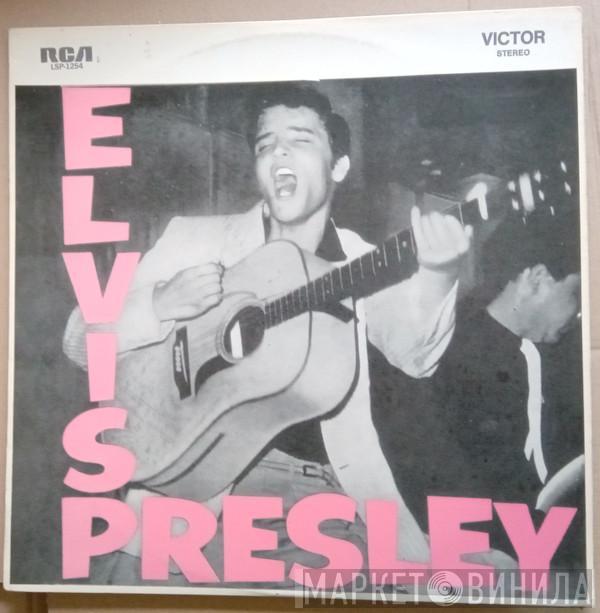  Elvis Presley  - Elvis Presley