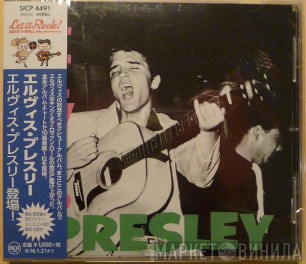  Elvis Presley  - Elvis Presley