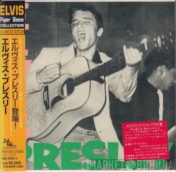  Elvis Presley  - Elvis Presley