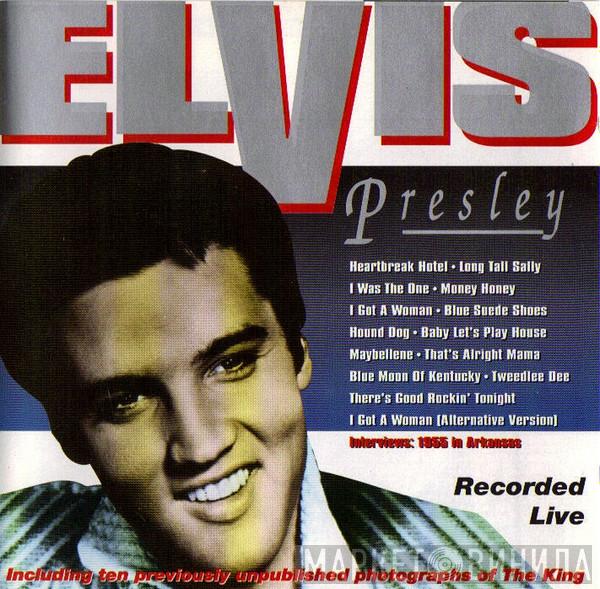 Elvis Presley - Elvis Presley