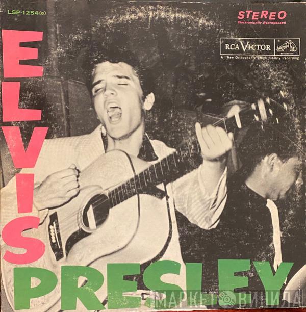  Elvis Presley  - Elvis Presley