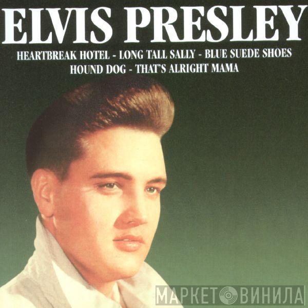  Elvis Presley  - Elvis Presley