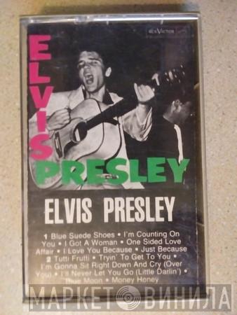  Elvis Presley  - Elvis Presley