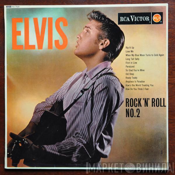  Elvis Presley  - Elvis Rock 'N' Roll No.2