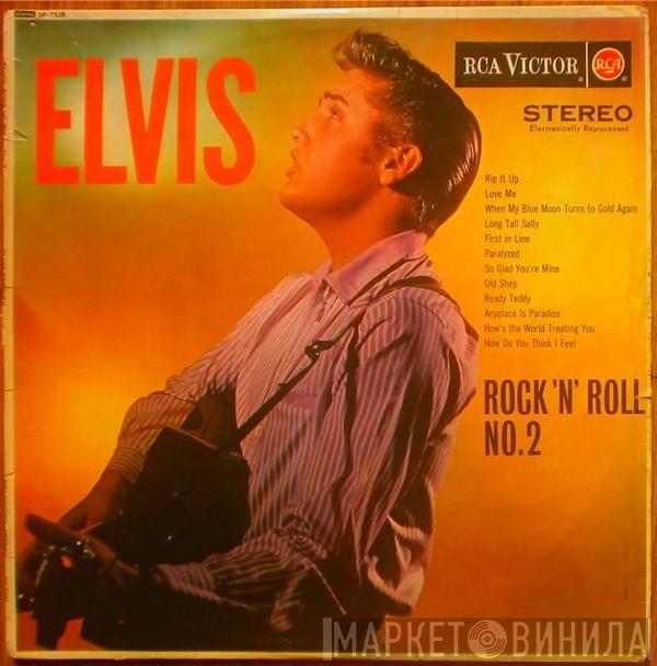  Elvis Presley  - Elvis Rock'n'Roll No 2