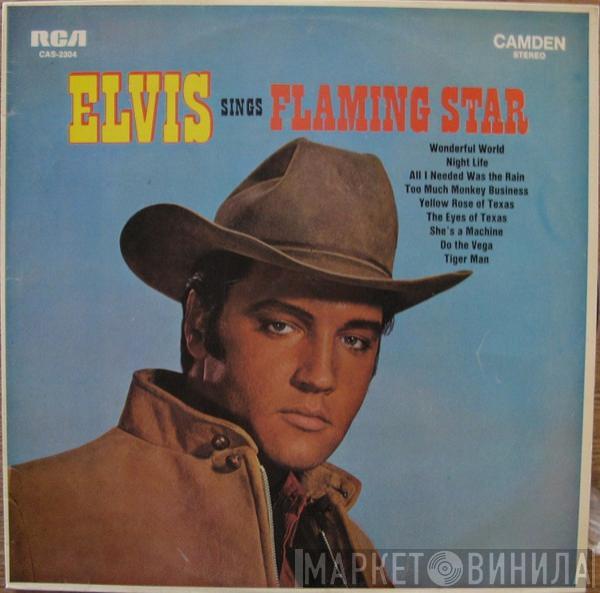  Elvis Presley  - Elvis Sings "Flaming Star"