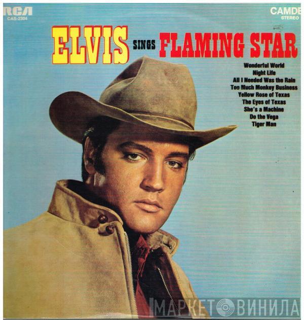  Elvis Presley  - Elvis Sings "Flaming Star"