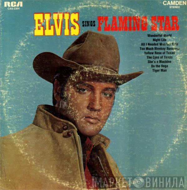  Elvis Presley  - Elvis Sings "Flaming Star"