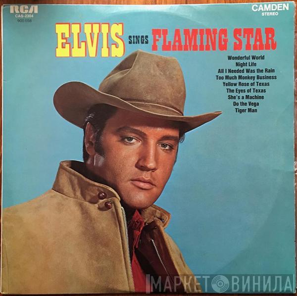  Elvis Presley  - Elvis Sings "Flaming Star"