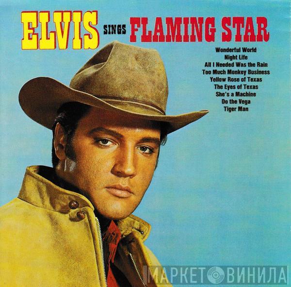  Elvis Presley  - Elvis Sings Flaming Star